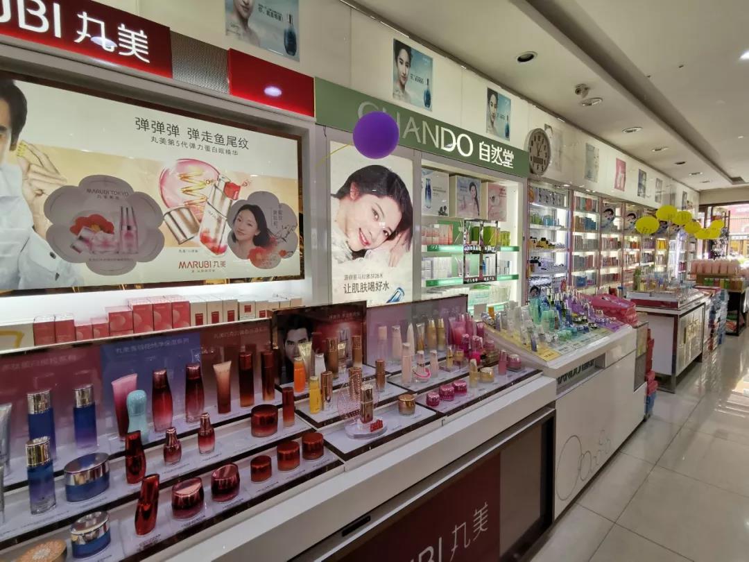 微信图片_20190828145200.jpg