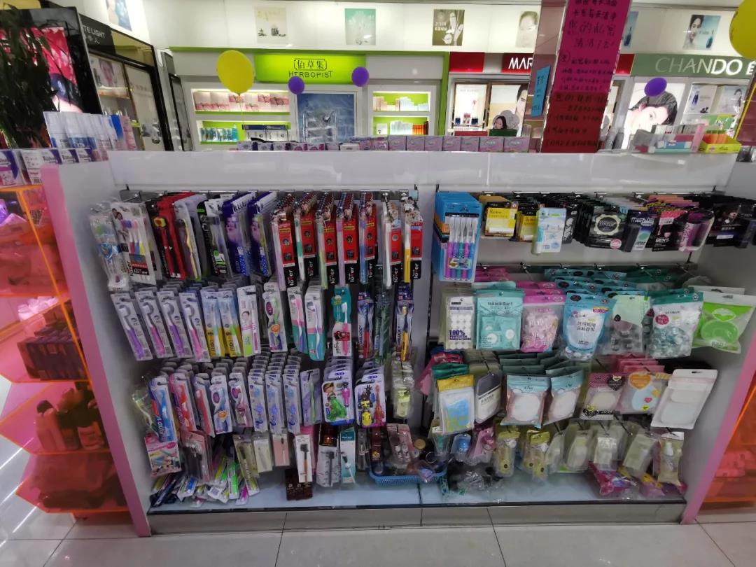 微信图片_20190828145254.jpg