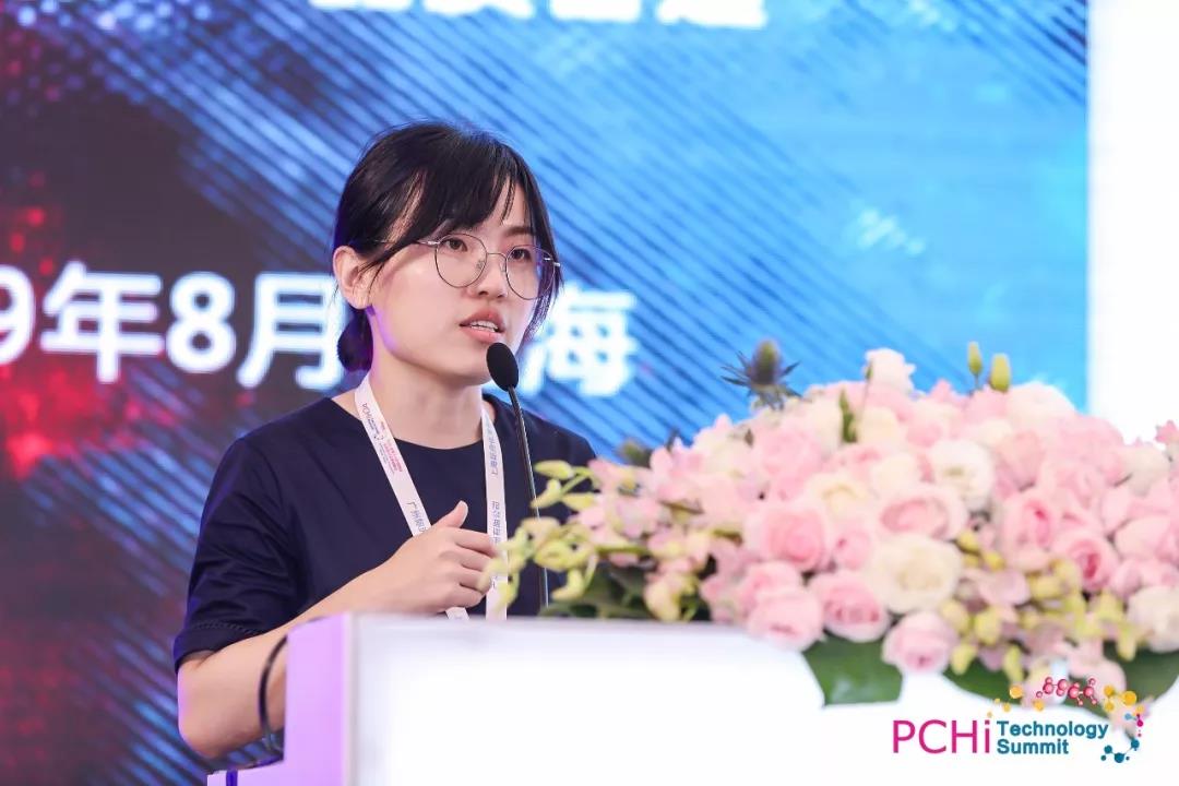 微信图片_20190829101624.jpg