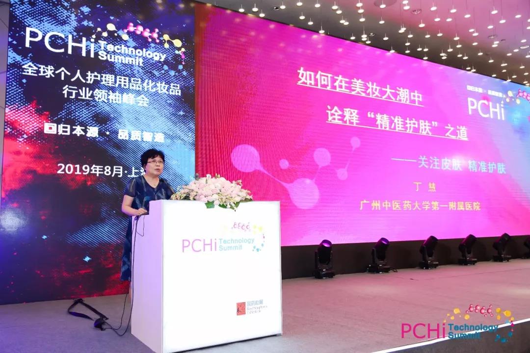 微信图片_20190829101646.jpg