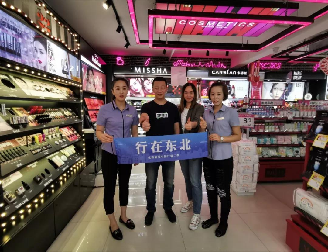 微信图片_20190829102223.jpg
