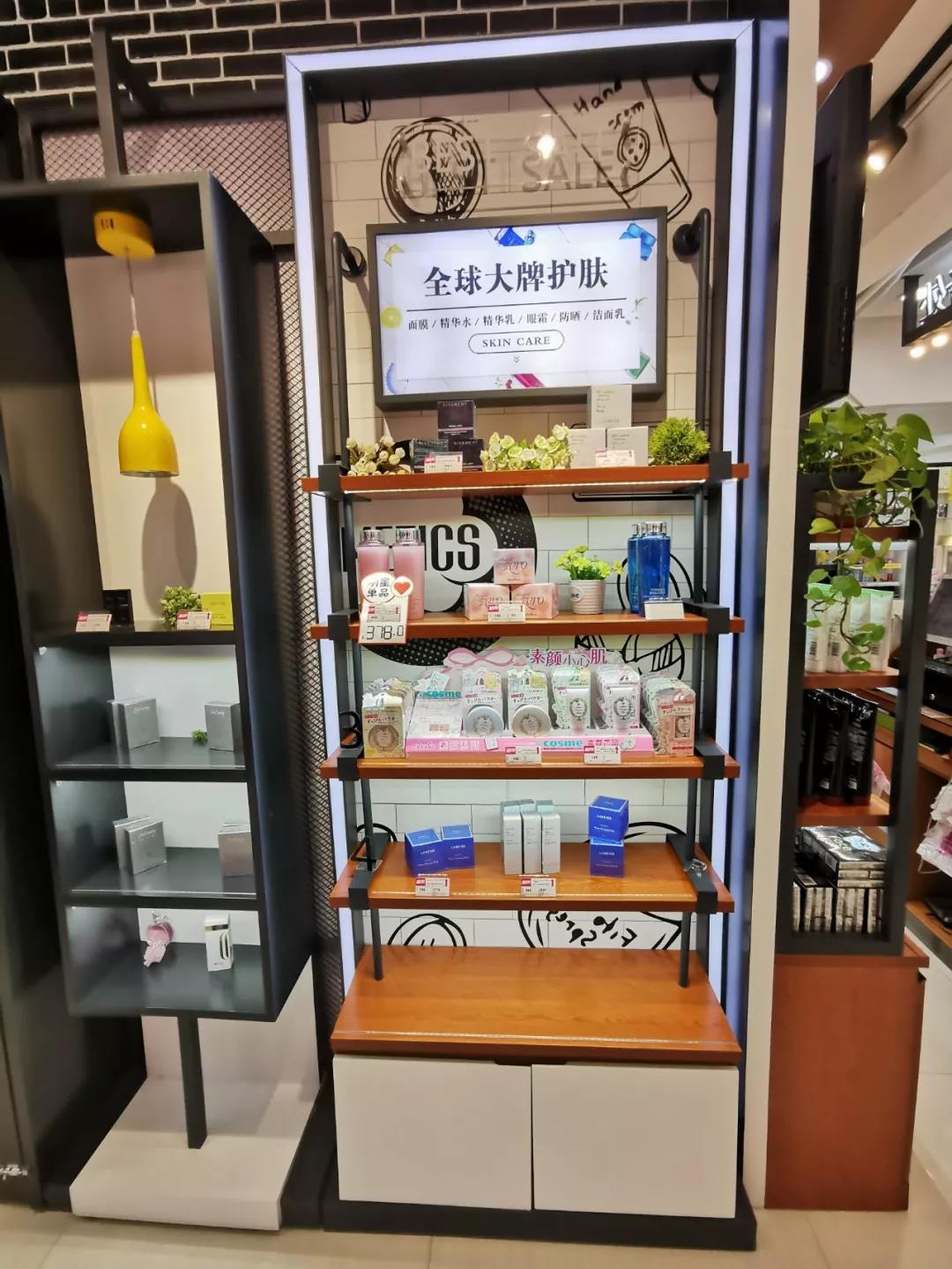 微信图片_20190829102316.jpg