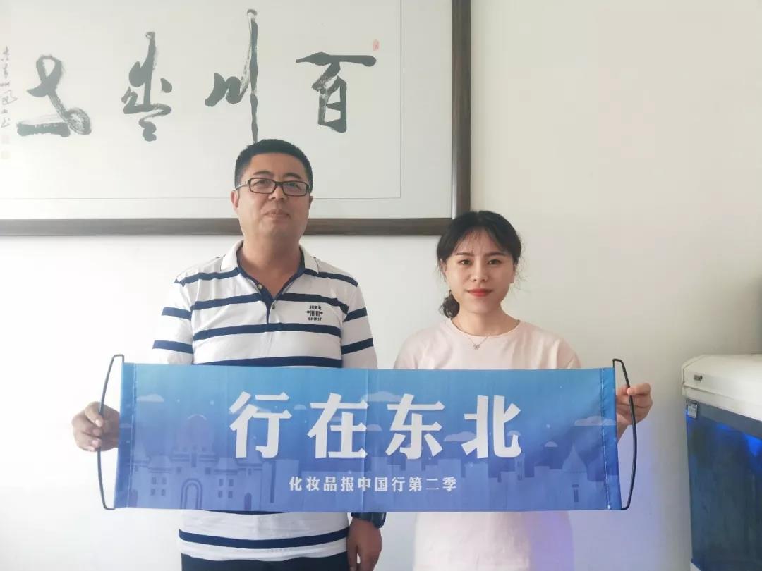 微信图片_20190829110121.jpg