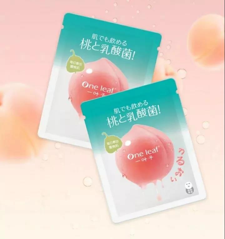 微信图片_20190829110127.jpg