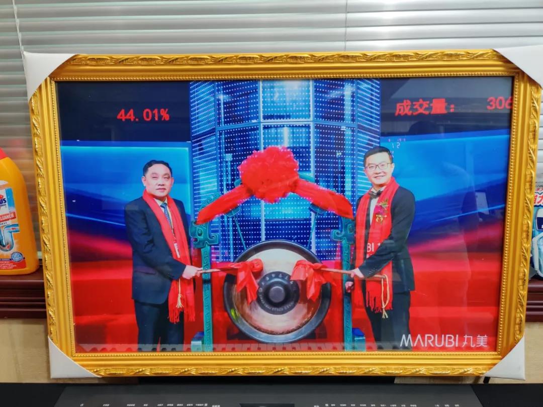 微信图片_20190830102928.jpg