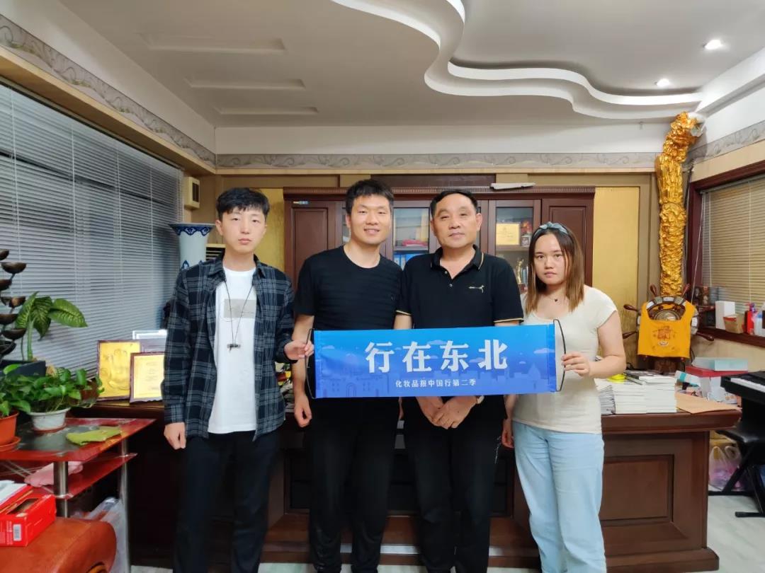 微信图片_20190830102930.jpg