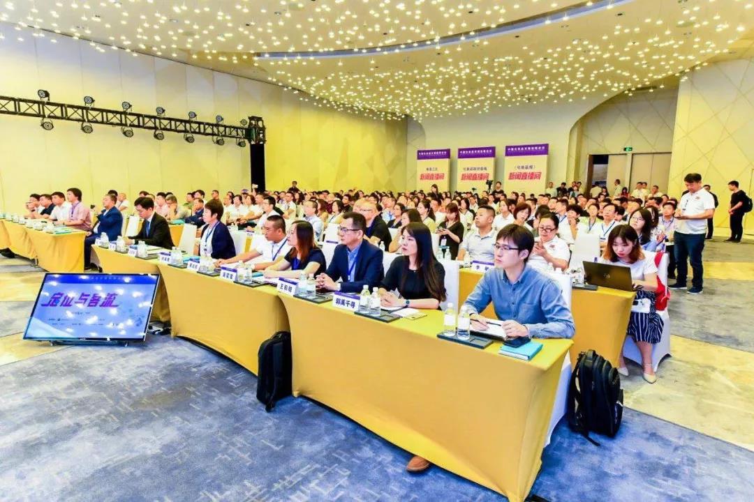 微信图片_20190830112147.jpg