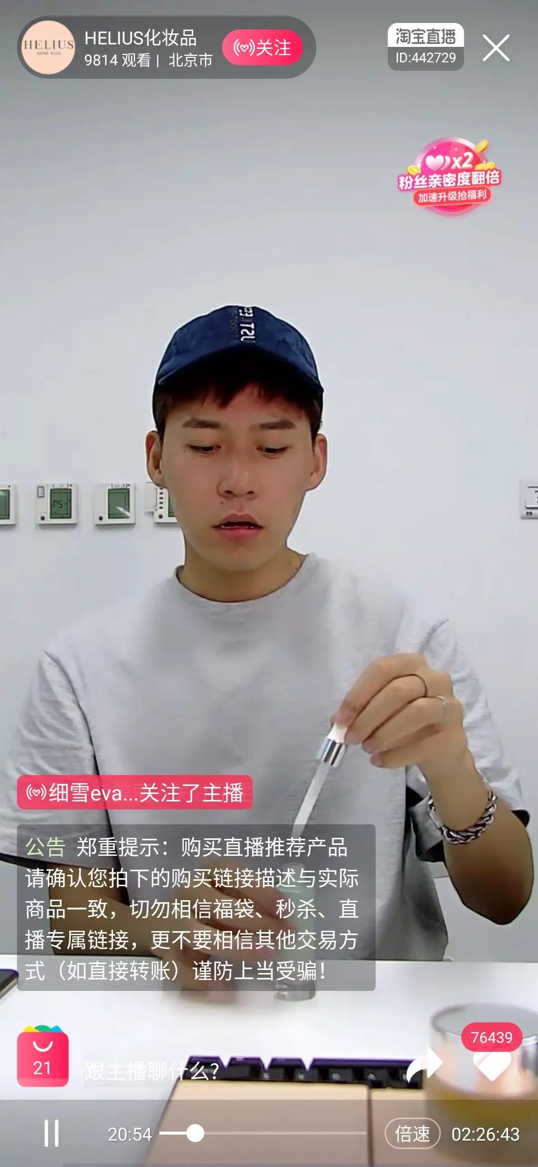 5d6c827e09786.jpg 微信图片_20190902104255.jpg