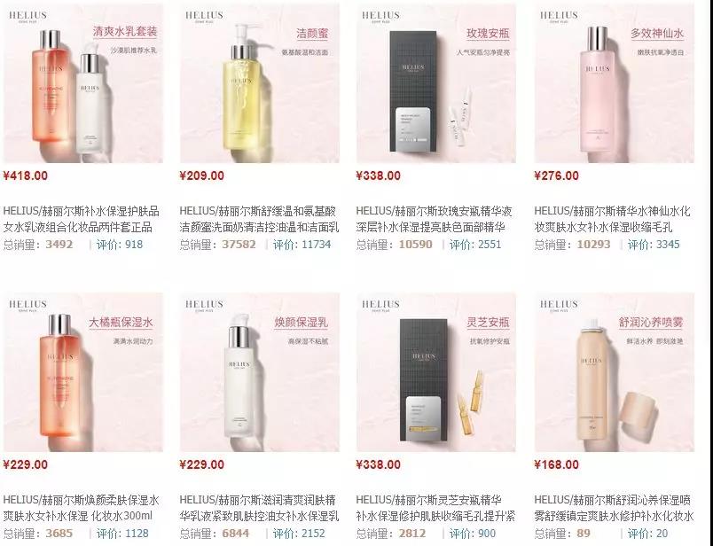 5d6c829f42440.jpg 微信图片_20190902104304.jpg