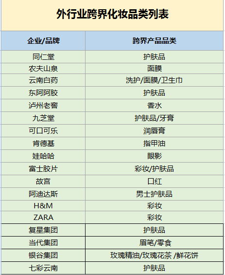 微信图片_20190902150439.png