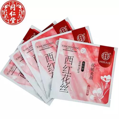 微信图片_20190902150458.jpg
