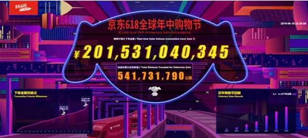 微信图片_20190902152803.jpg