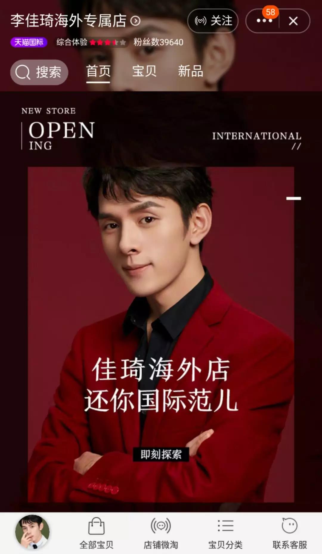 微信图片_20190902152816.jpg