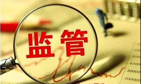 微信图片_20190902152825.jpg