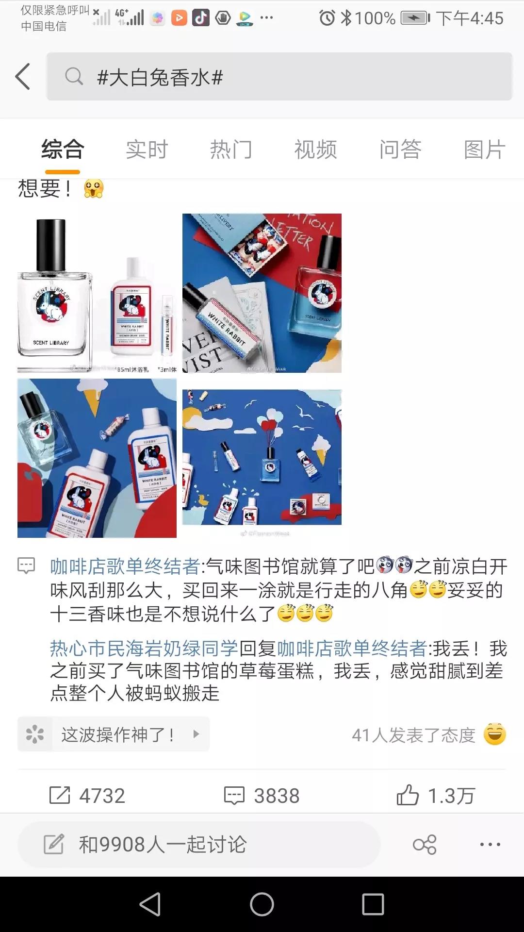微信图片_20190902153636.jpg