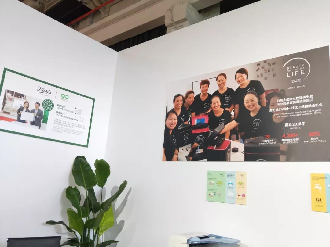 微信图片_20190902172611.jpg