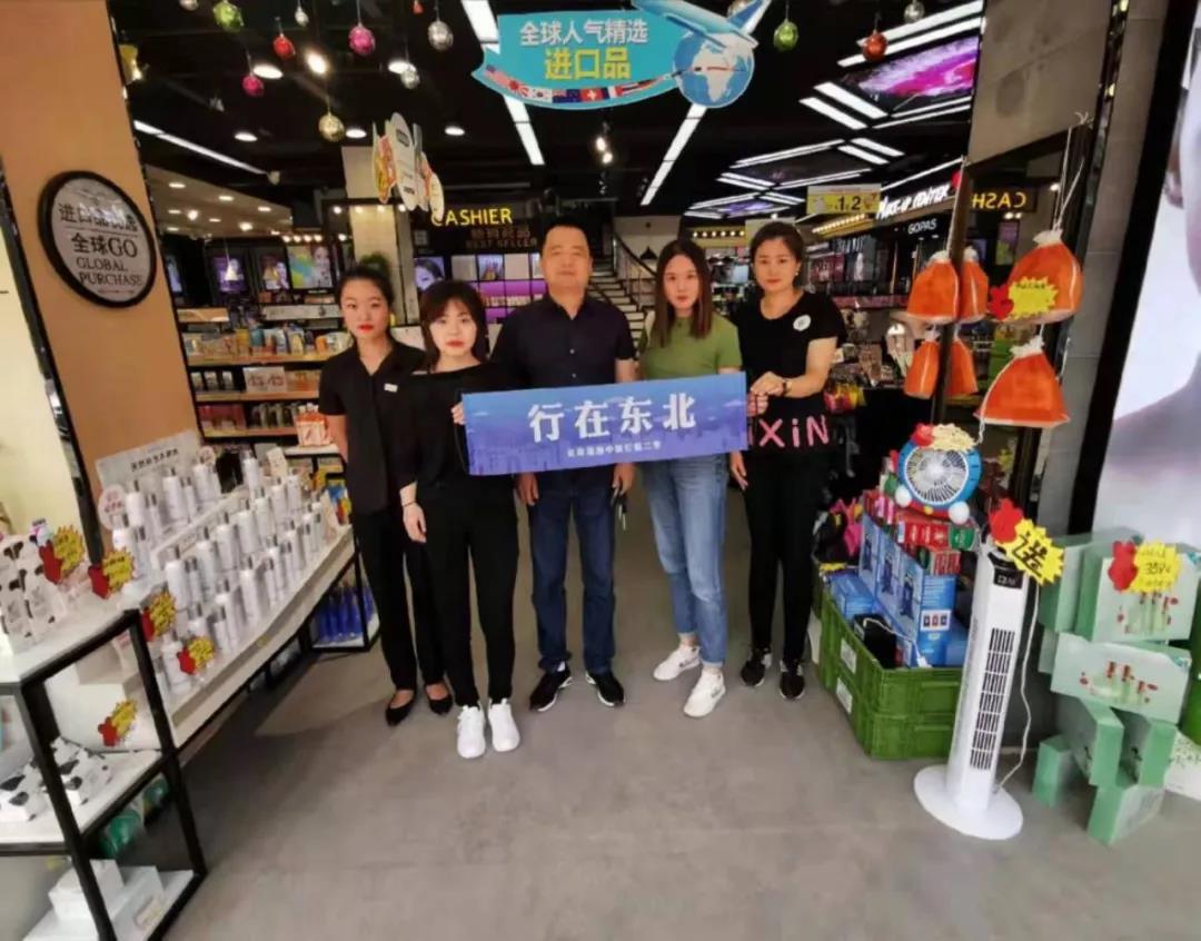 微信图片_20190903095222.jpg