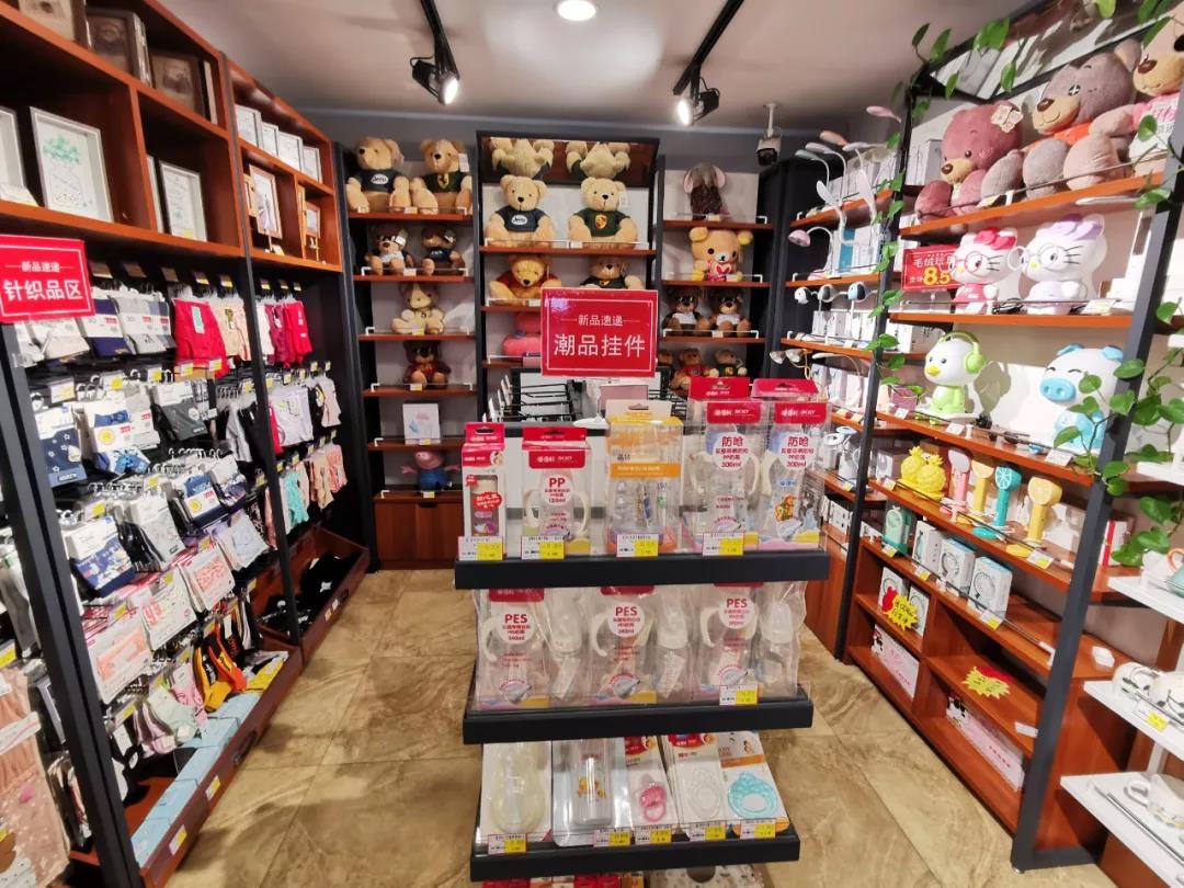 微信图片_20190903095310.jpg
