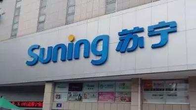 微信图片_20190903101539.jpg