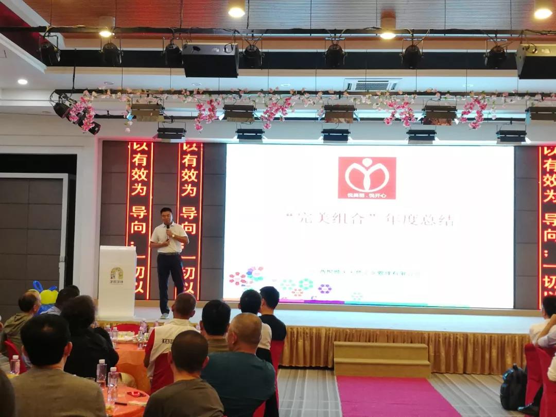微信图片_20190903103417.jpg