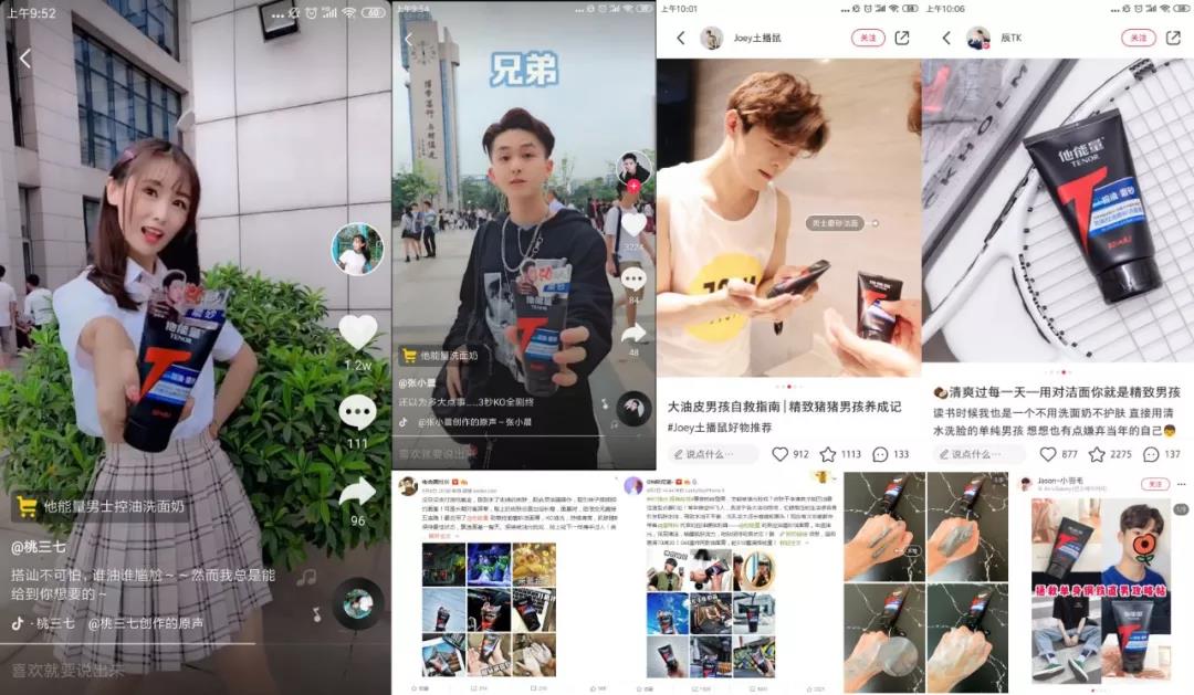 微信图片_20190903105330.jpg