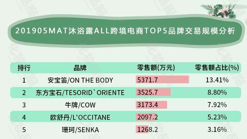 微信图片_20190903111040.jpg
