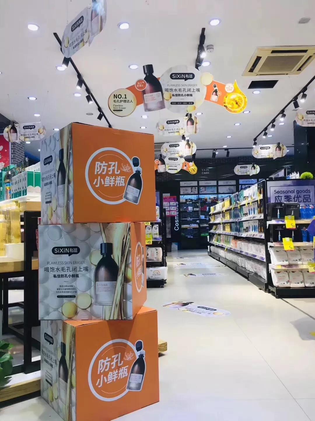 微信图片_20190903112023.jpg