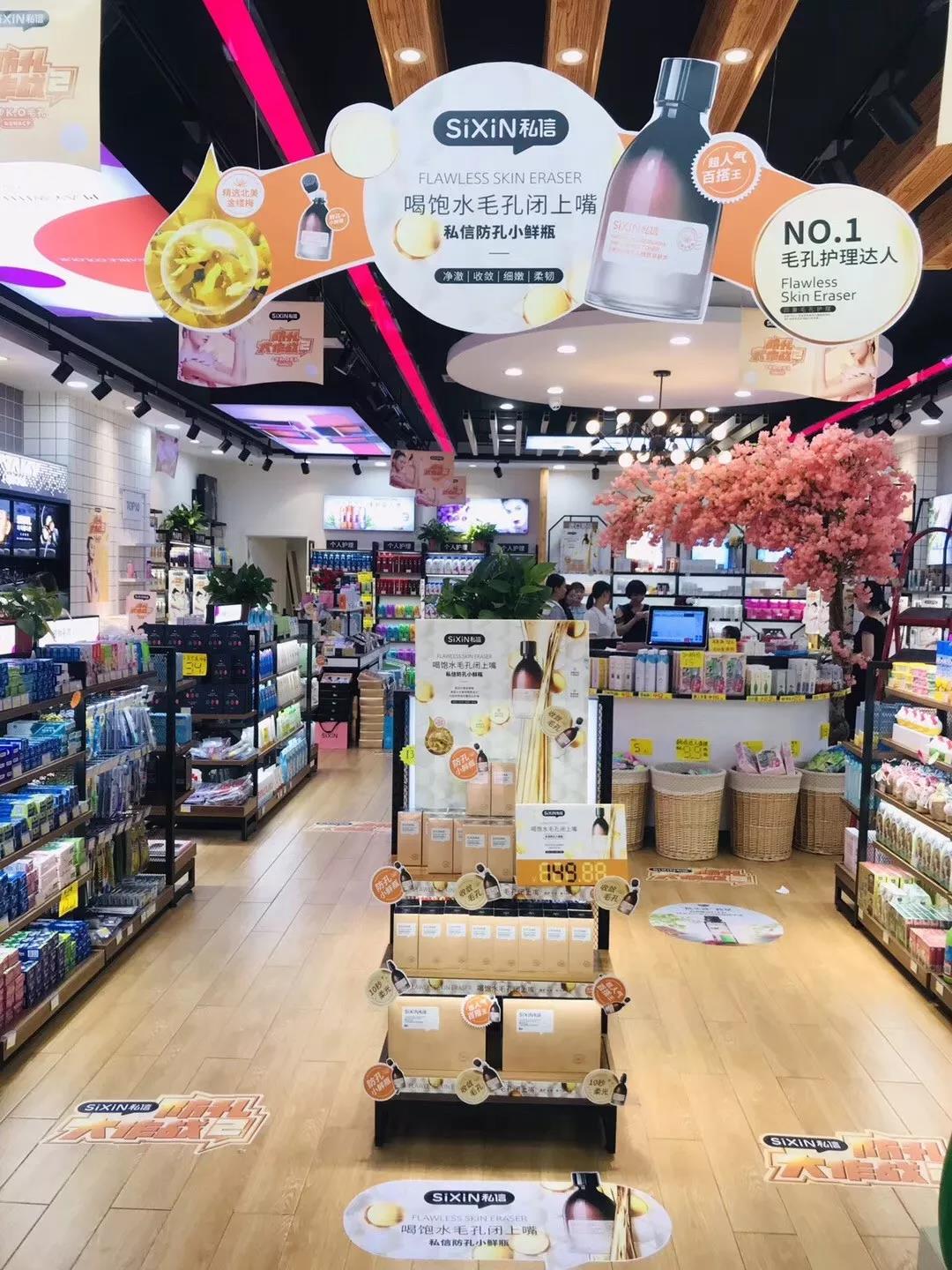 微信图片_20190903112027.jpg