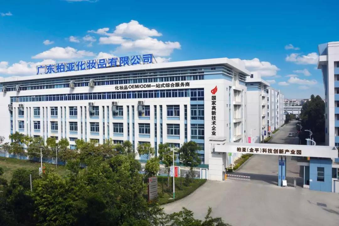 微信图片_20190903140446.jpg