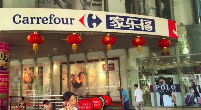 微信图片_20190903143015.jpg