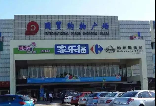 微信图片_20190903143021.jpg