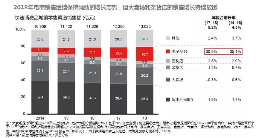 微信图片_20190903144740.jpg