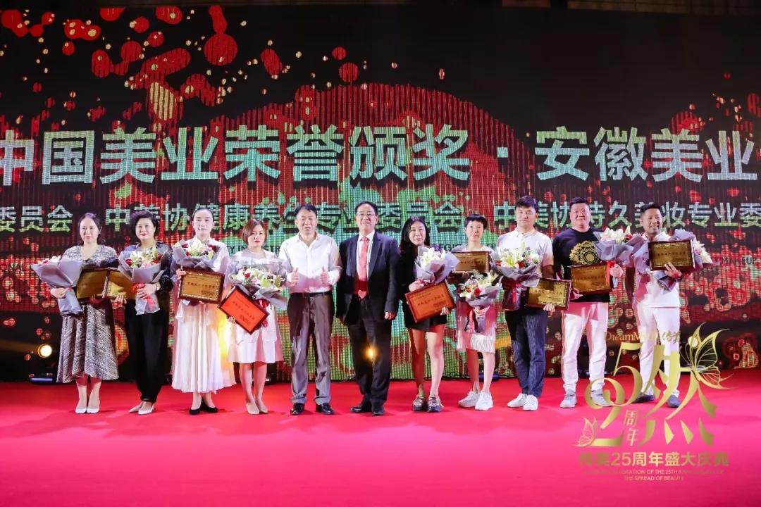 微信图片_20190903153708.jpg