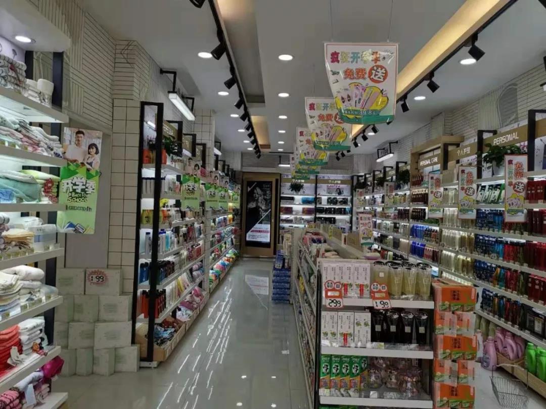 微信图片_20190904095020.jpg