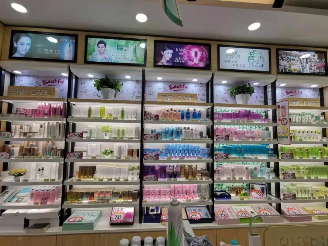 微信图片_20190904095024.jpg