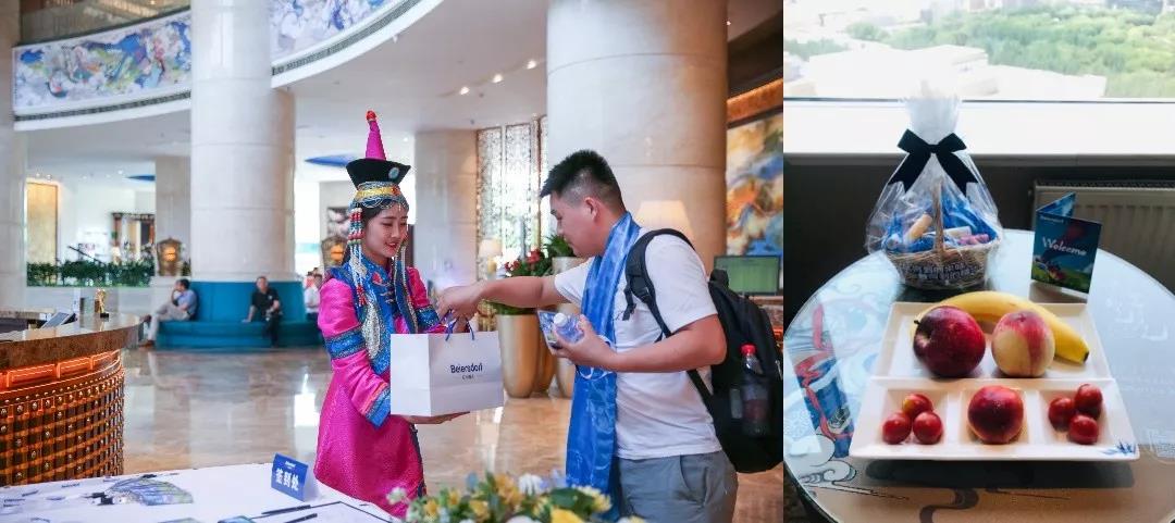 微信图片_20190904101008.jpg