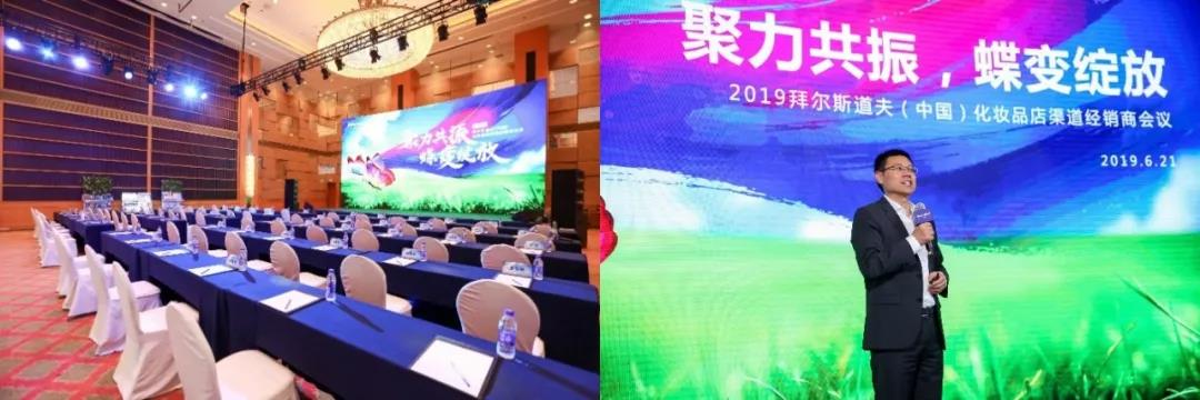 微信图片_20190904101030.jpg