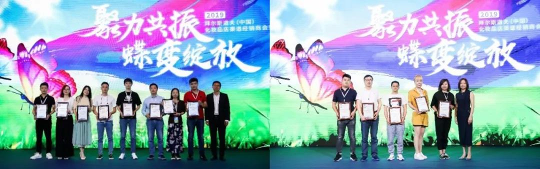 微信图片_20190904101049.jpg