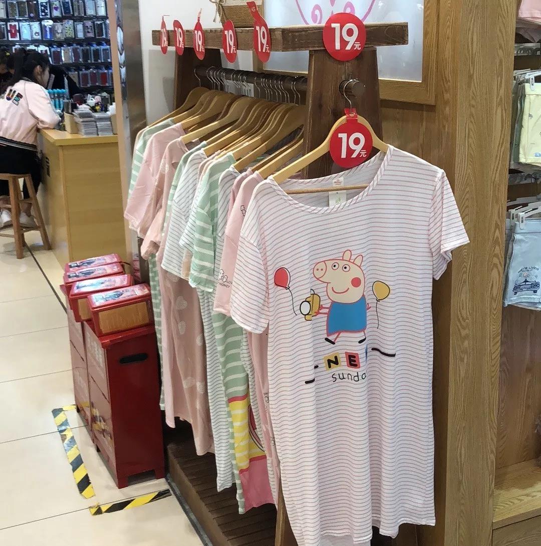 微信图片_20190904103206.jpg