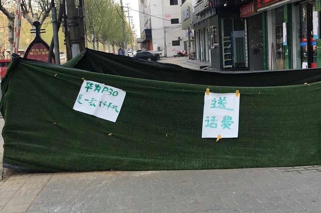 微信图片_20190904103209.jpg