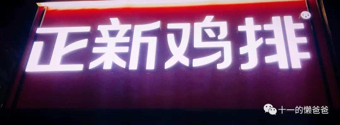 微信图片_20190904103212.jpg