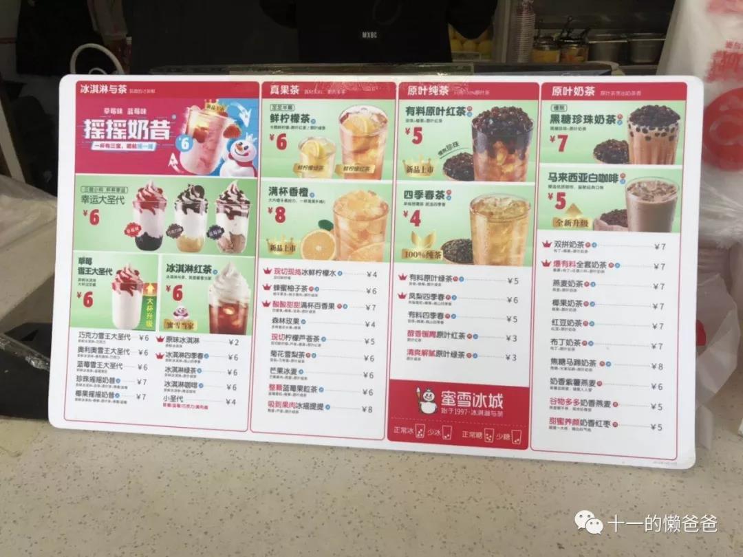 微信图片_20190904103214.jpg