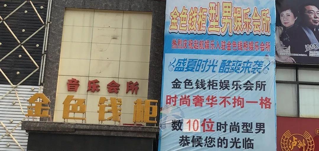 微信图片_20190904103219.jpg