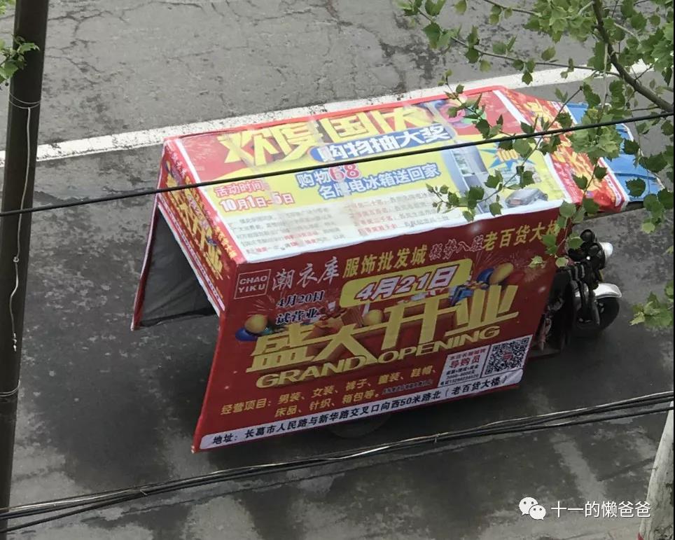 微信图片_20190904103224.jpg