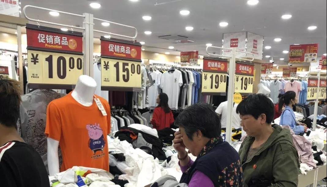 微信图片_20190904104858.jpg