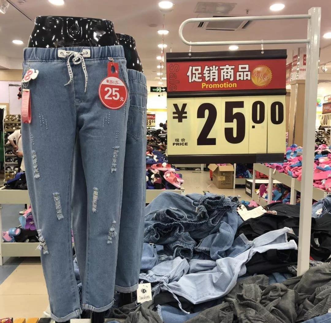 微信图片_20190904104855.jpg