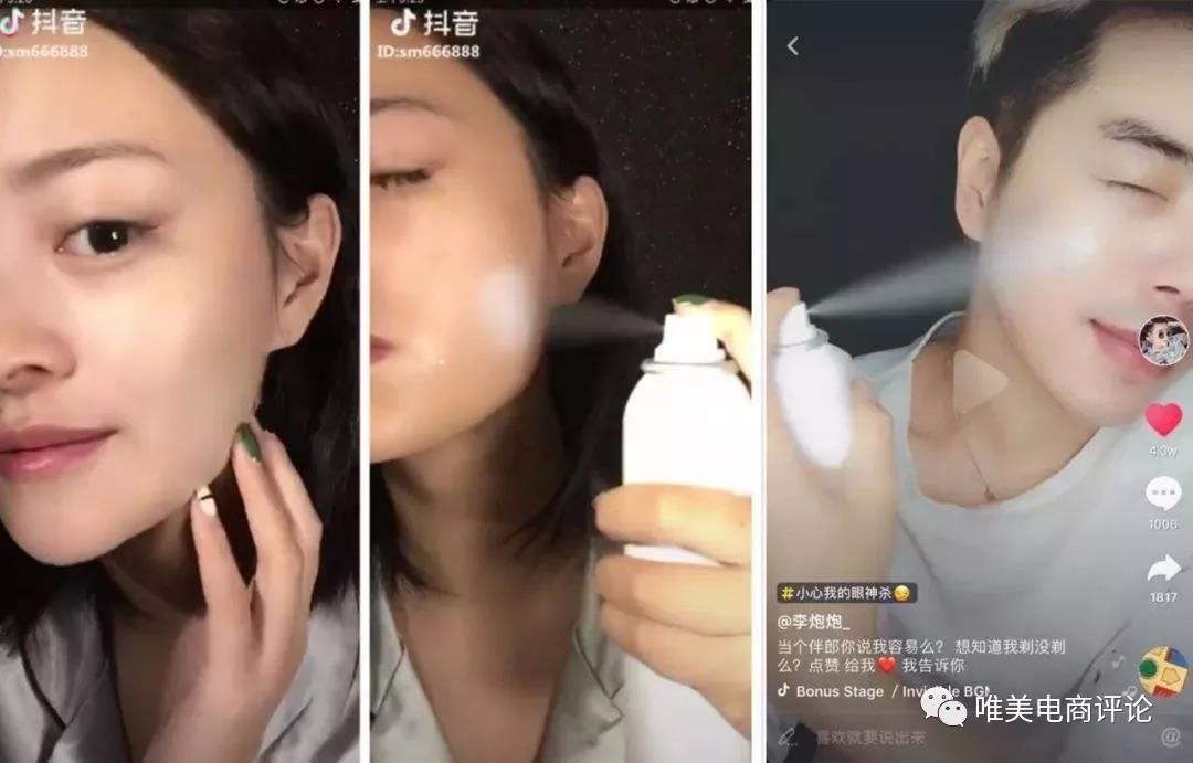 微信图片_20190904105908.jpg