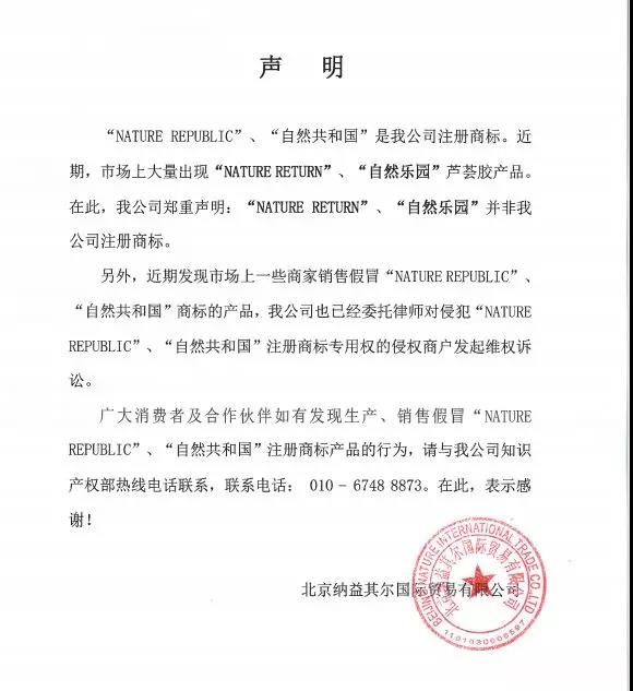 微信图片_20190904142347.jpg