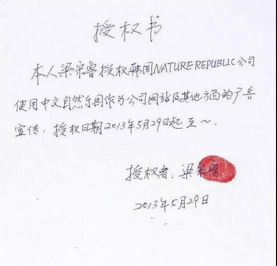 微信图片_20190904142351.jpg