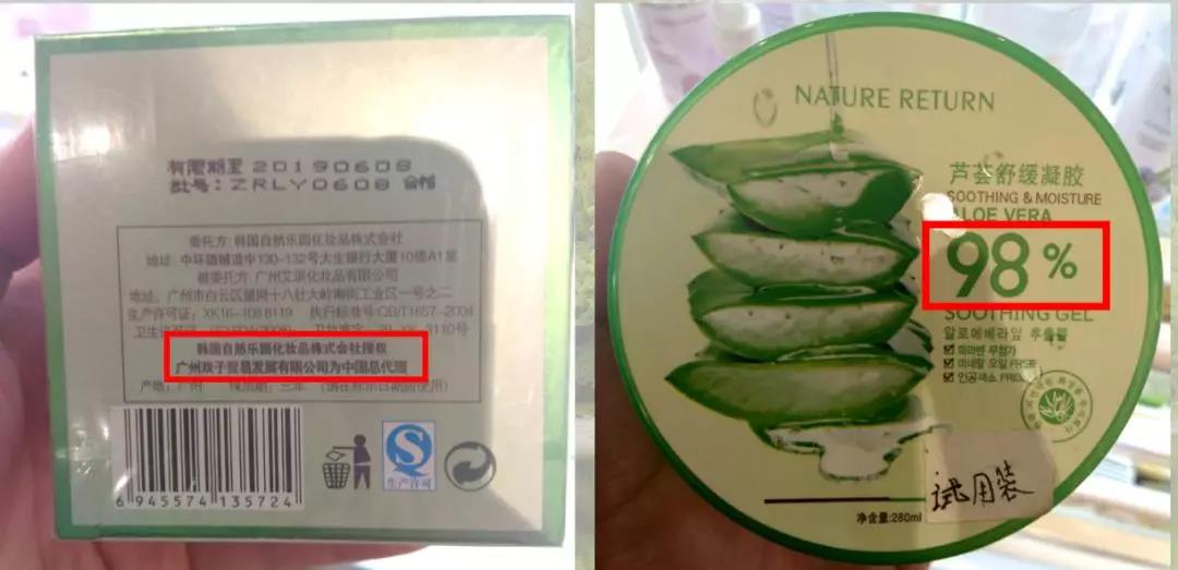 微信图片_20190904142354.jpg